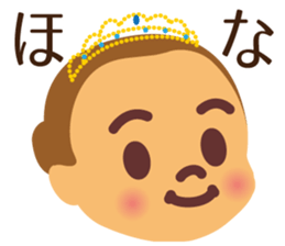 Vol.3 Ballet-chan kansai dialect sticker #13874120