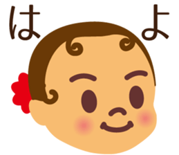 Vol.3 Ballet-chan kansai dialect sticker #13874121