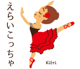 Vol.3 Ballet-chan kansai dialect sticker #13874122