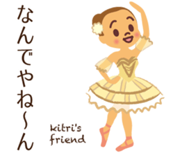 Vol.3 Ballet-chan kansai dialect sticker #13874123