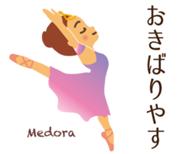Vol.3 Ballet-chan kansai dialect sticker #13874127