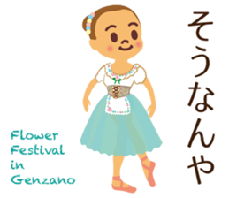 Vol.3 Ballet-chan kansai dialect sticker #13874134