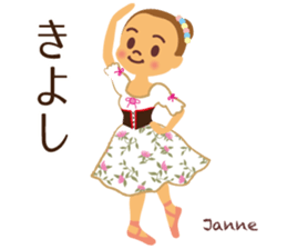 Vol.3 Ballet-chan kansai dialect sticker #13874135