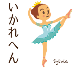 Vol.3 Ballet-chan kansai dialect sticker #13874136