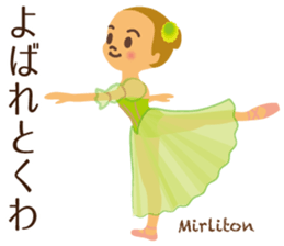 Vol.3 Ballet-chan kansai dialect sticker #13874137