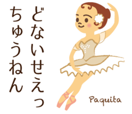 Vol.3 Ballet-chan kansai dialect sticker #13874138