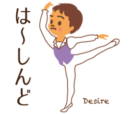 Vol.3 Ballet-chan kansai dialect sticker #13874139
