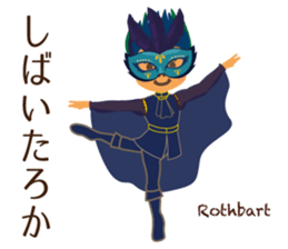 Vol.3 Ballet-chan kansai dialect sticker #13874146