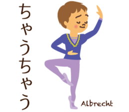 Vol.3 Ballet-chan kansai dialect sticker #13874147