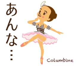 Vol.3 Ballet-chan kansai dialect sticker #13874149