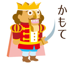 Vol.3 Ballet-chan kansai dialect sticker #13874150