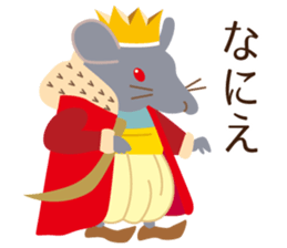 Vol.3 Ballet-chan kansai dialect sticker #13874151