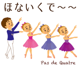 Vol.3 Ballet-chan kansai dialect sticker #13874152