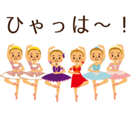 Vol.3 Ballet-chan kansai dialect sticker #13874153