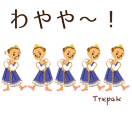 Vol.3 Ballet-chan kansai dialect sticker #13874154