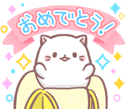 Get Bananya By Frontier Works Inc Sticker 13874358 Desktop Wallpaper Free Get Wallpaper Bananya By Frontier Works Inc Sticker 13874358 Desktop Wallpaper Free