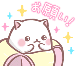 Get Bananya By Frontier Works Inc Sticker 13874359 For Free Get Wallpaper Bananya By Frontier Works Inc Sticker 13874359 Free HD