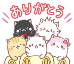 Bananya sticker #13874360