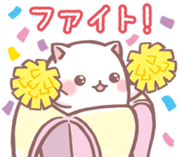 Bananya sticker #13874365