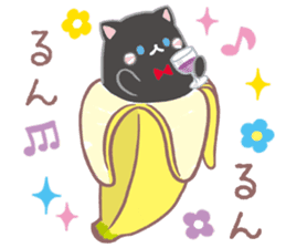 Bananya sticker #13874369