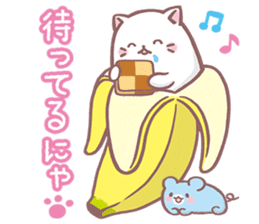 Bananya sticker #13874370