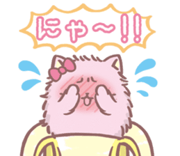 Bananya sticker #13874371