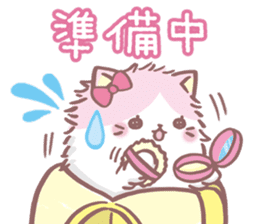 Bananya sticker #13874372