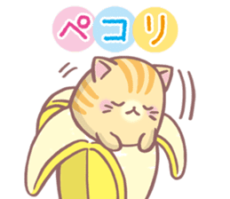 Bananya sticker #13874374