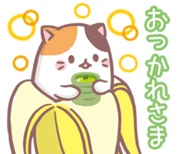 Bananya sticker #13874376