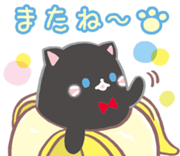 Bananya sticker #13874377