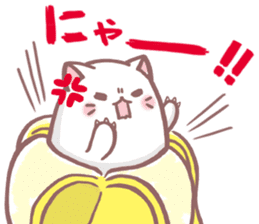 Bananya sticker #13874381