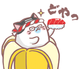 Bananya sticker #13874384