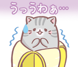 Bananya sticker #13874389