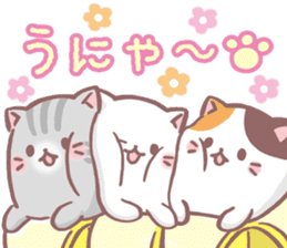 Download Bananya By Frontier Works Inc Sticker 13874390 HD Get Wallpaper Bananya By Frontier Works Inc Sticker 13874390 For iPhone Free