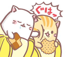 Bananya sticker #13874392