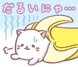 Bananya sticker #13874394