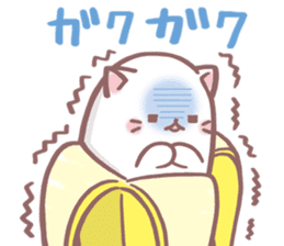 Bananya sticker #13874395