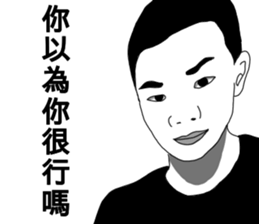 8+9 94crazy2 sticker #13874434