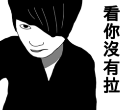 8+9 94crazy2 sticker #13874437