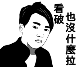 8+9 94crazy2 sticker #13874440