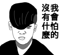 8+9 94crazy2 sticker #13874444