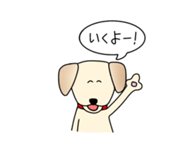 dog & cabbage sticker #13874682