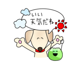 dog & cabbage sticker #13874685