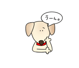 dog & cabbage sticker #13874687