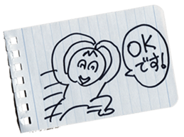 MEMODESU! sticker #13874726