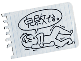 MEMODESU! sticker #13874730