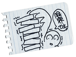 MEMODESU! sticker #13874739