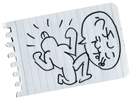 MEMODESU! sticker #13874748