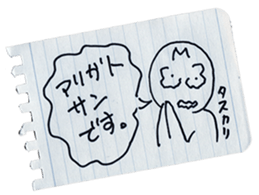 MEMODESU! sticker #13874750