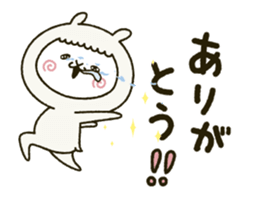 fool alpaca moved 2 sticker #13874807